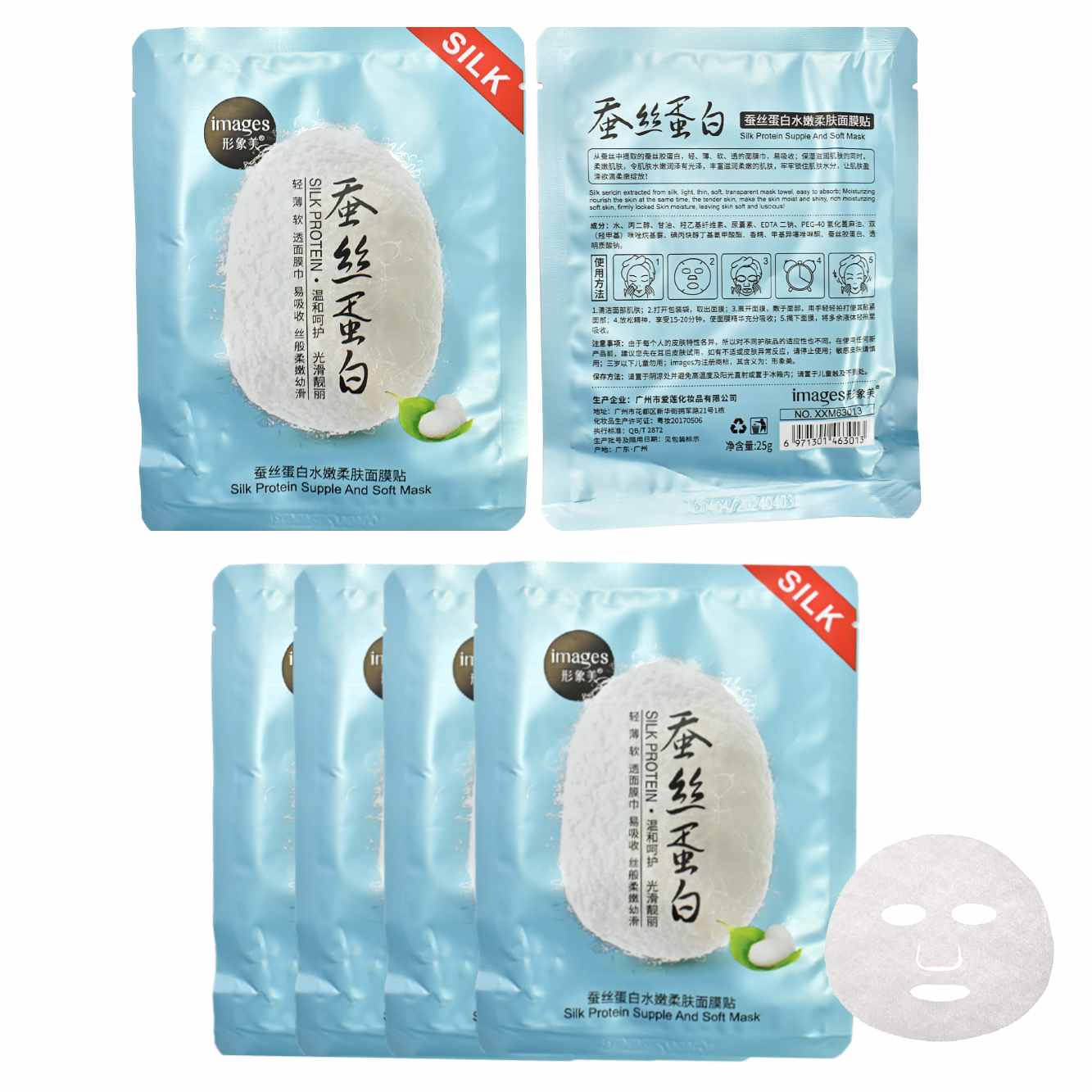 COMBO EMPRENDEDOR CON ENVÍO GRATIS - Imagen 37