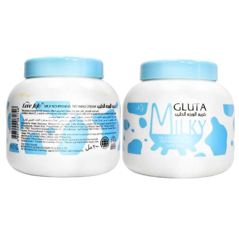 Cremas Para Rostro Surtidas Love Jojo Q13.05 - Imagen 2