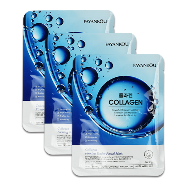 Mascarillas Faciales Surtidas Lote 2 - Imagen 2